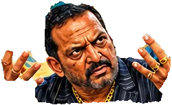 Uday Shetty